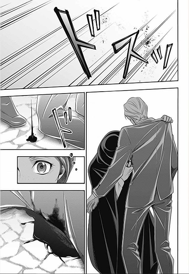 Yuukoku no Moriarty, Chapter 70 image 17